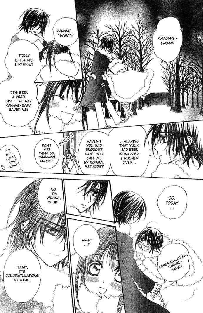 Page 22 Chapter 11 Vampire Knight