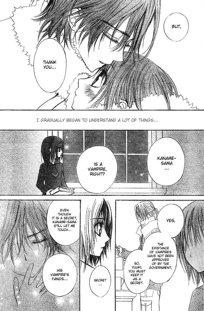 Page 23 Chapter 11 Vampire Knight