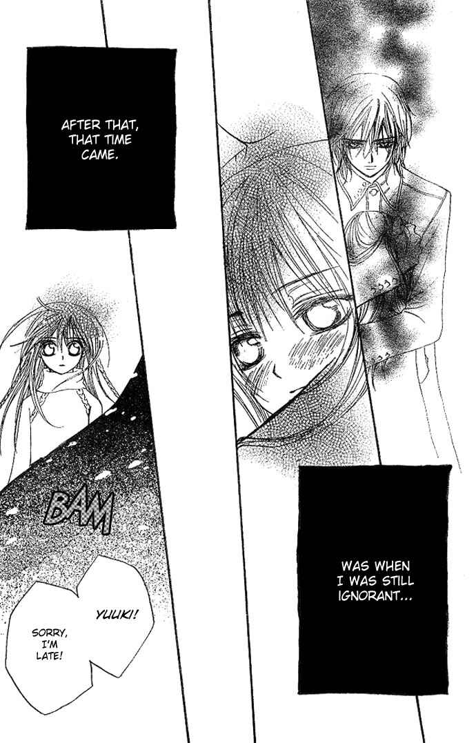Page 30 Chapter 11 Vampire Knight