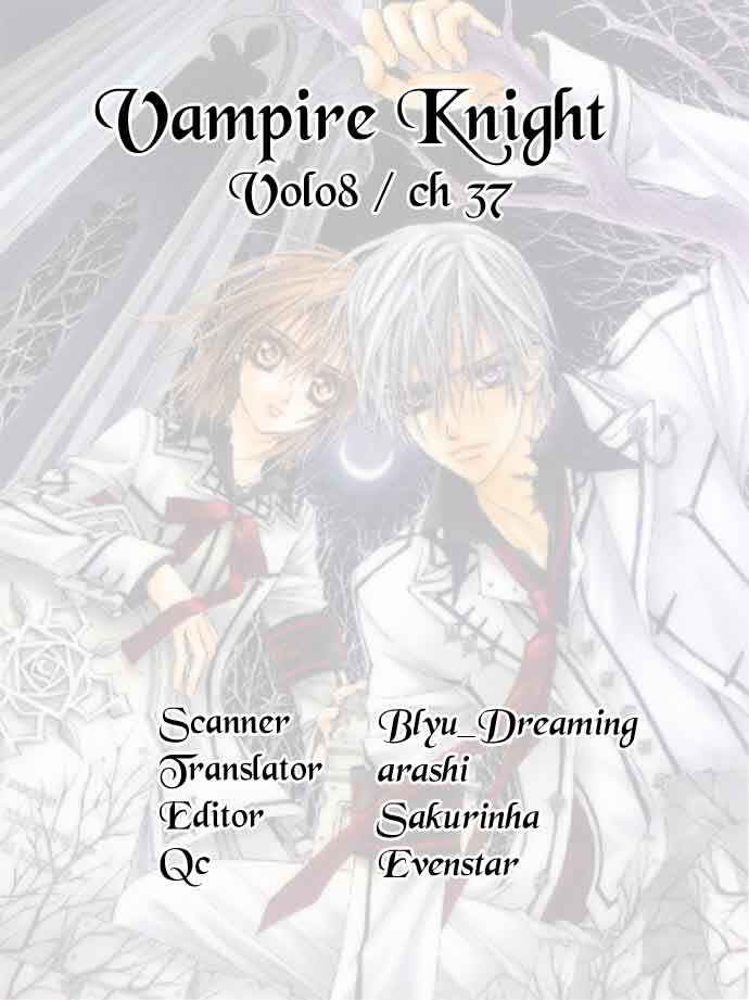 Page 1 Chapter 37 Vampire Knight