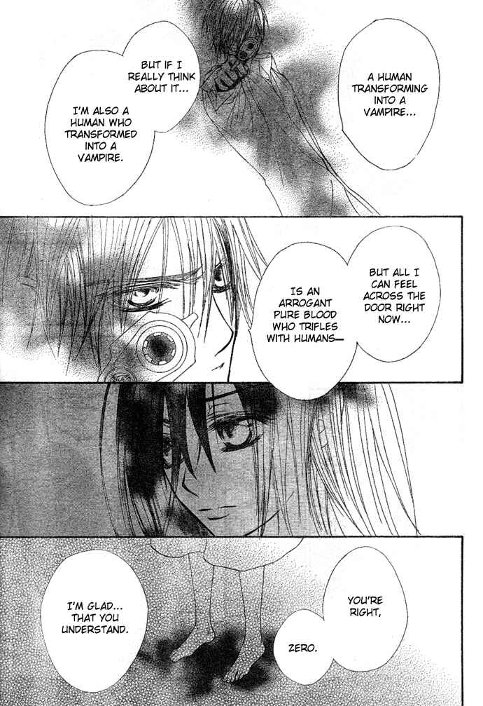 Page 12 Chapter 37 Vampire Knight