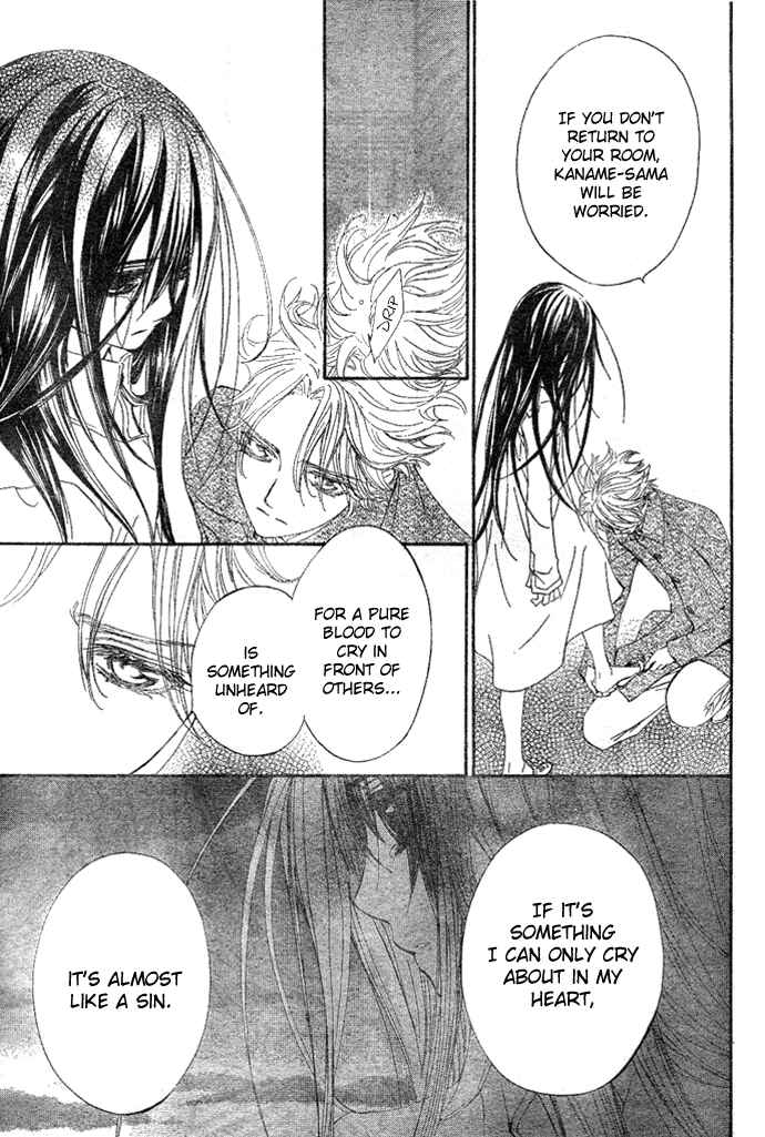 Page 16 Chapter 37 Vampire Knight