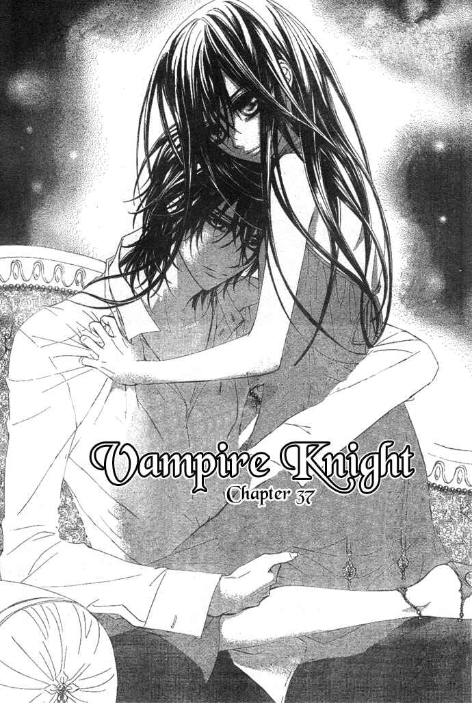 Page 2 Chapter 37 Vampire Knight