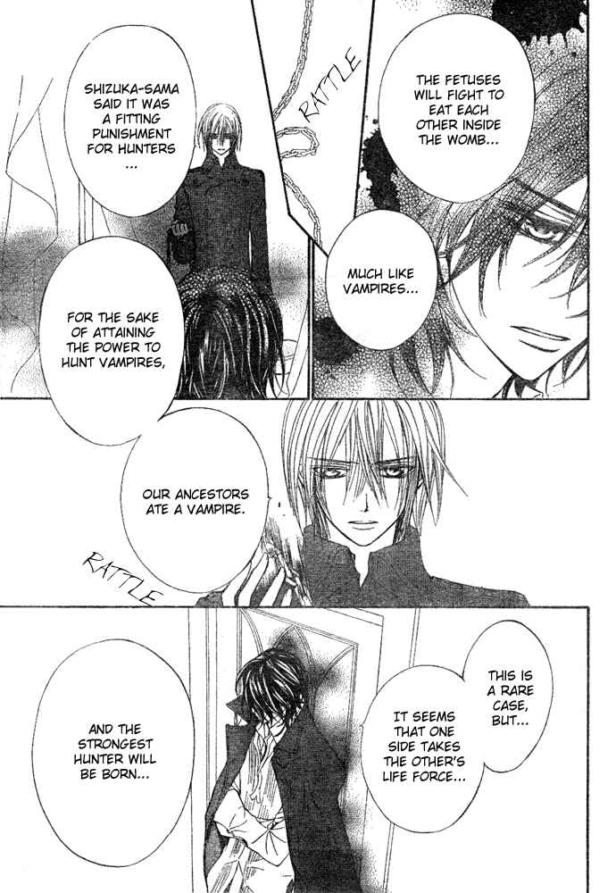 Page 20 Chapter 37 Vampire Knight