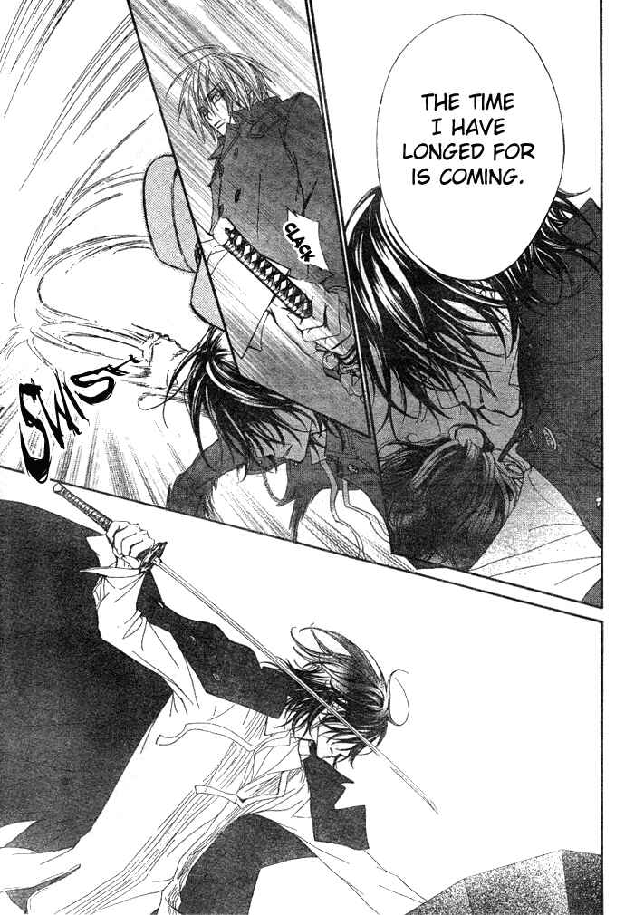 Page 24 Chapter 37 Vampire Knight