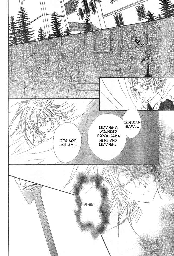 Page 29 Chapter 37 Vampire Knight