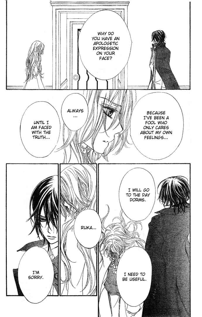Page 5 Chapter 37 Vampire Knight