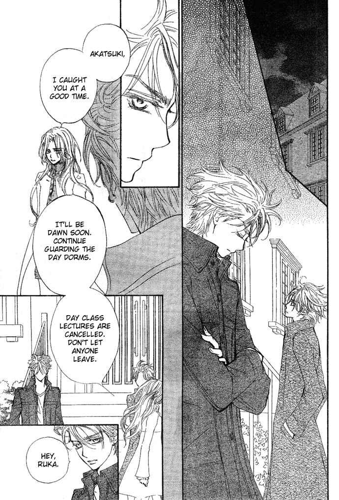 Page 8 Chapter 37 Vampire Knight