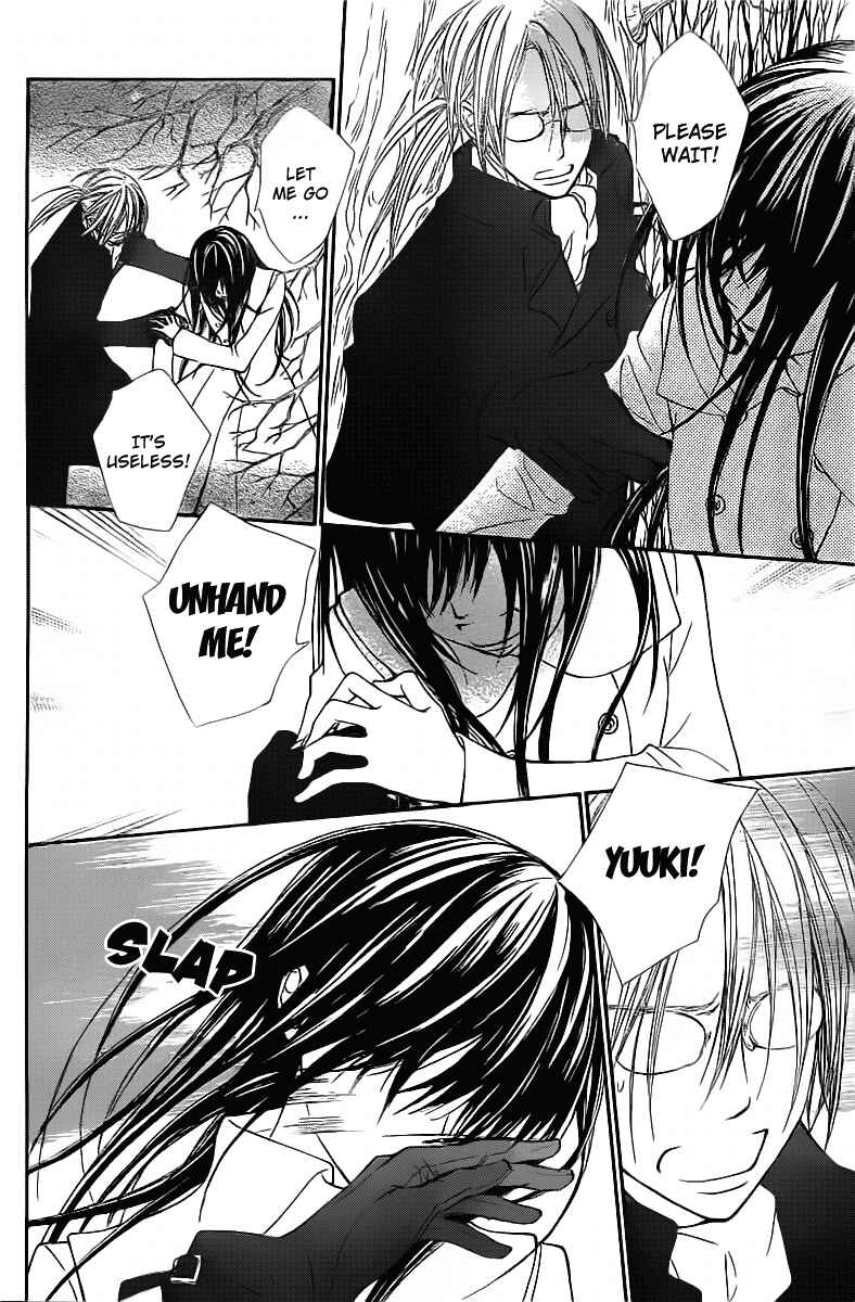 Page 10 Chapter 68 Vampire Knight