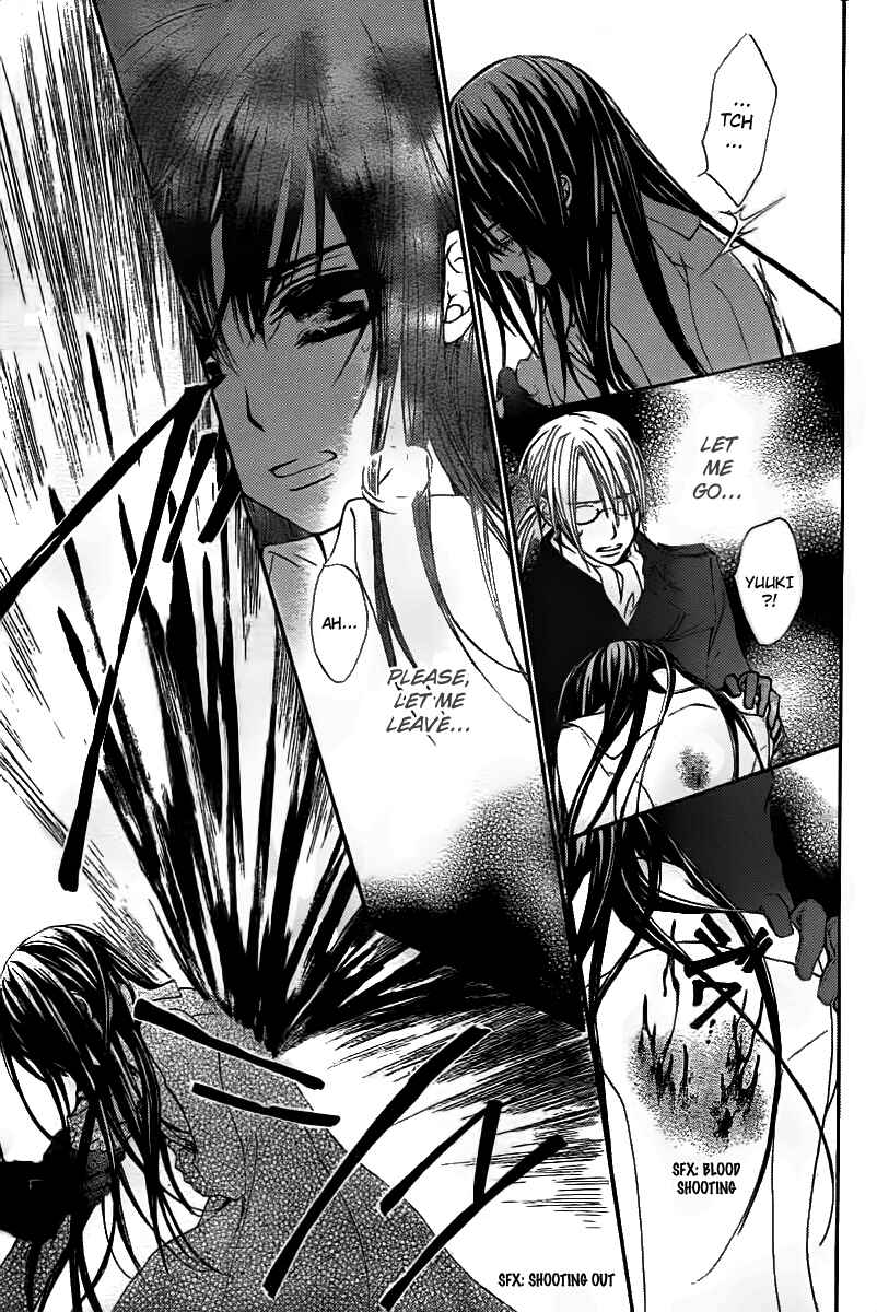 Page 15 Chapter 68 Vampire Knight