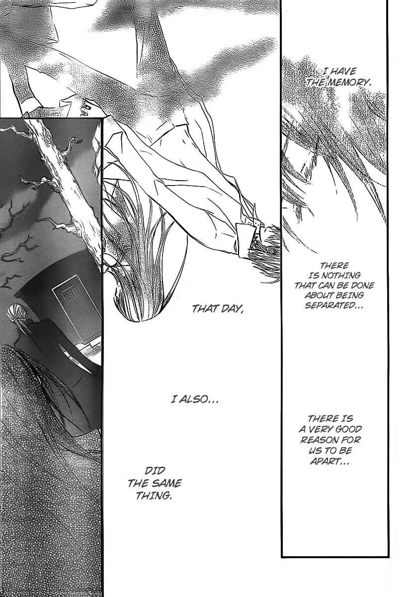Page 21 Chapter 68 Vampire Knight