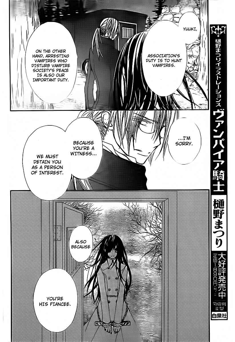 Page 22 Chapter 68 Vampire Knight