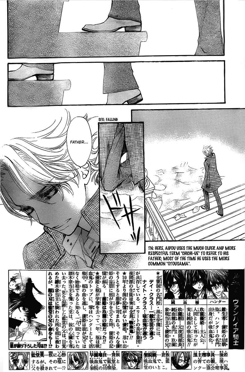 Page 4 Chapter 68 Vampire Knight