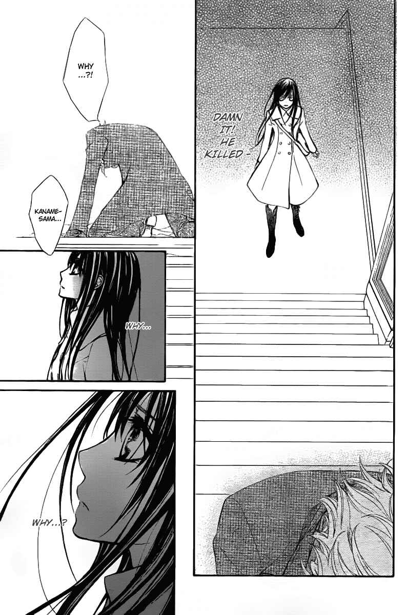 Page 7 Chapter 68 Vampire Knight