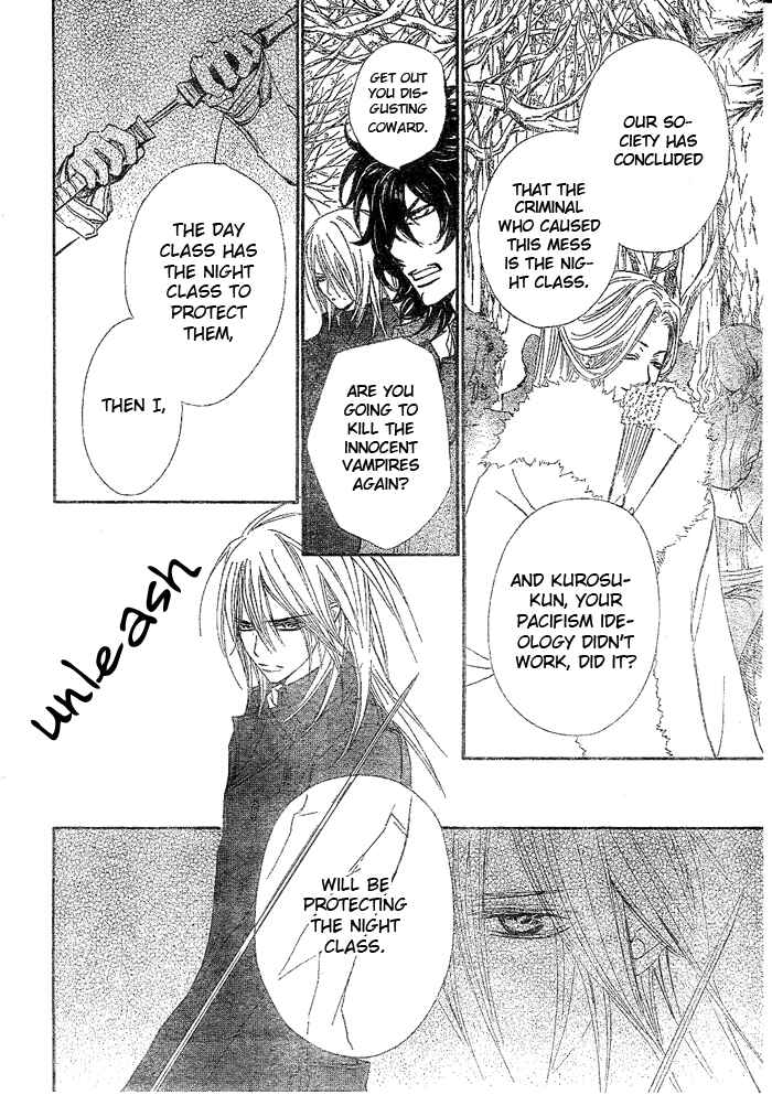 Page 13 Chapter 41 Vampire Knight