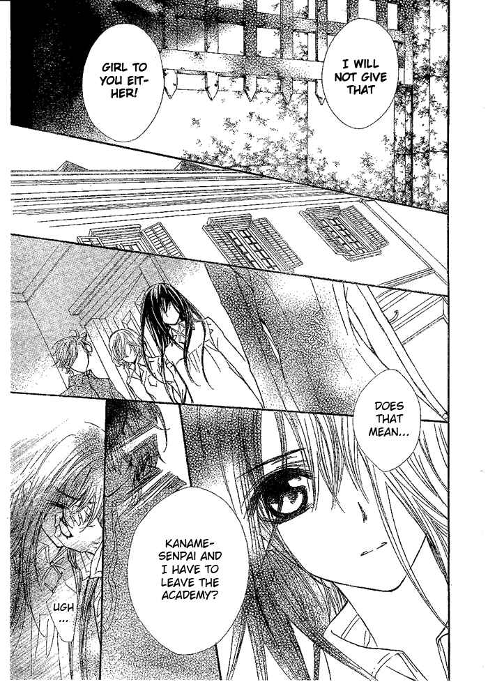 Page 14 Chapter 41 Vampire Knight