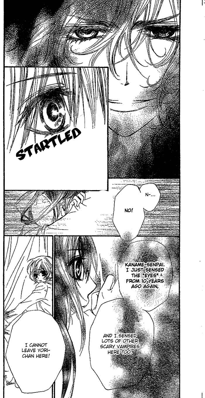 Page 16 Chapter 41 Vampire Knight
