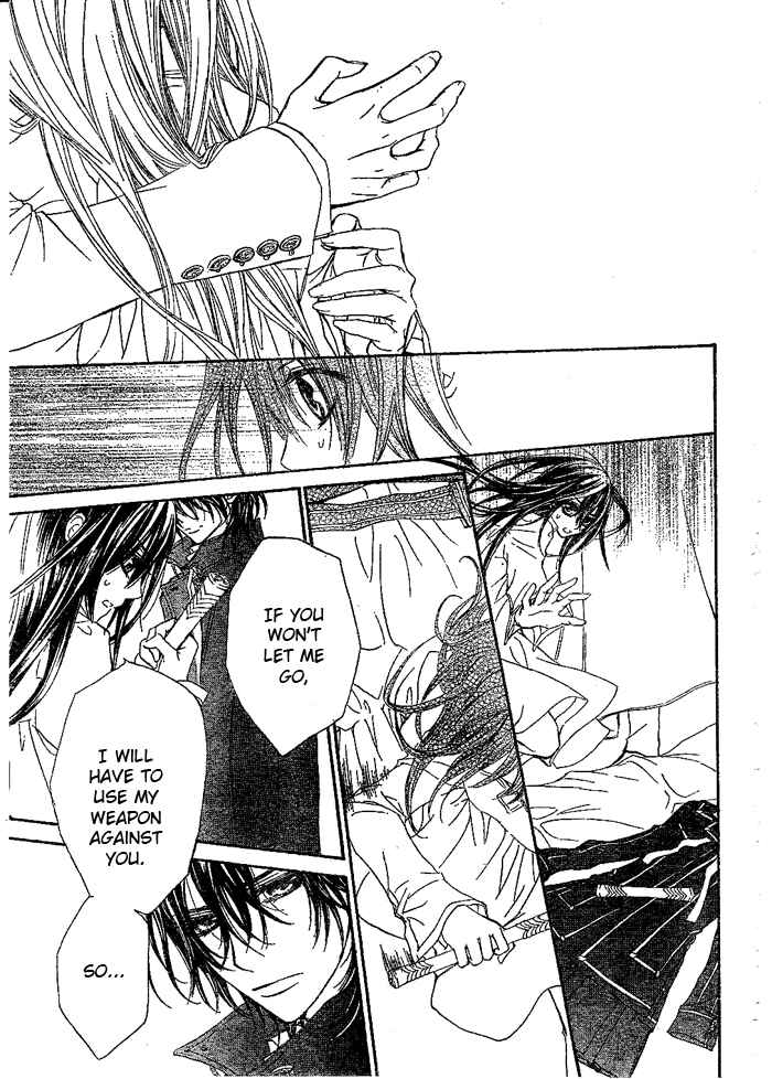 Page 20 Chapter 41 Vampire Knight