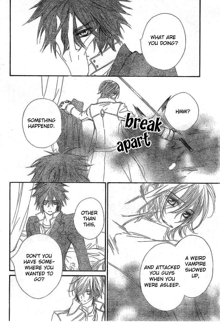 Page 3 Chapter 41 Vampire Knight