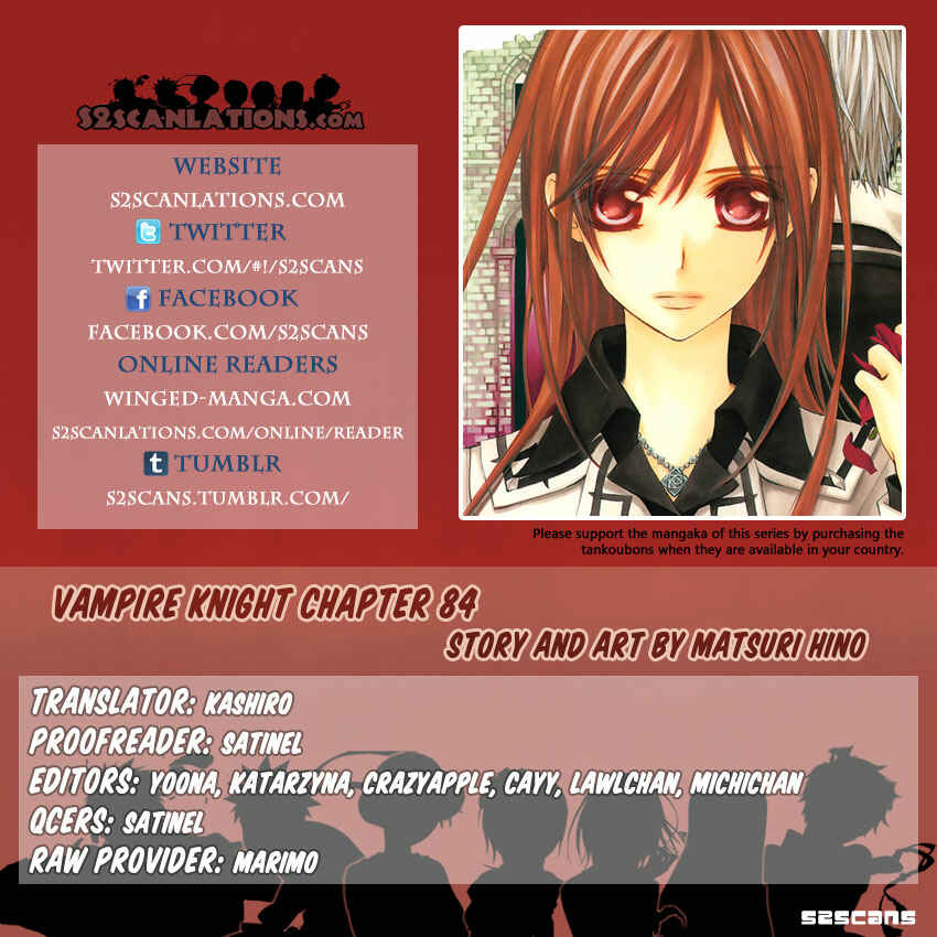 Page 1 Chapter 84 Vampire Knight