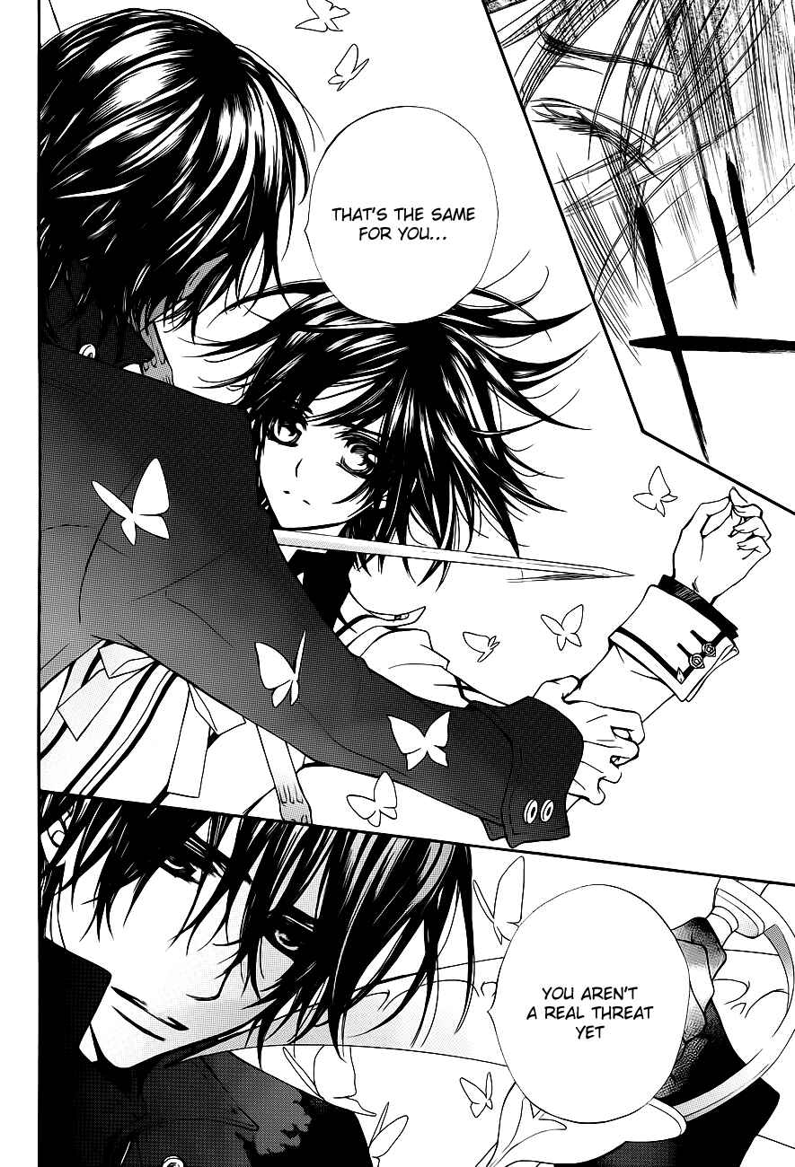 Page 12 Chapter 84 Vampire Knight