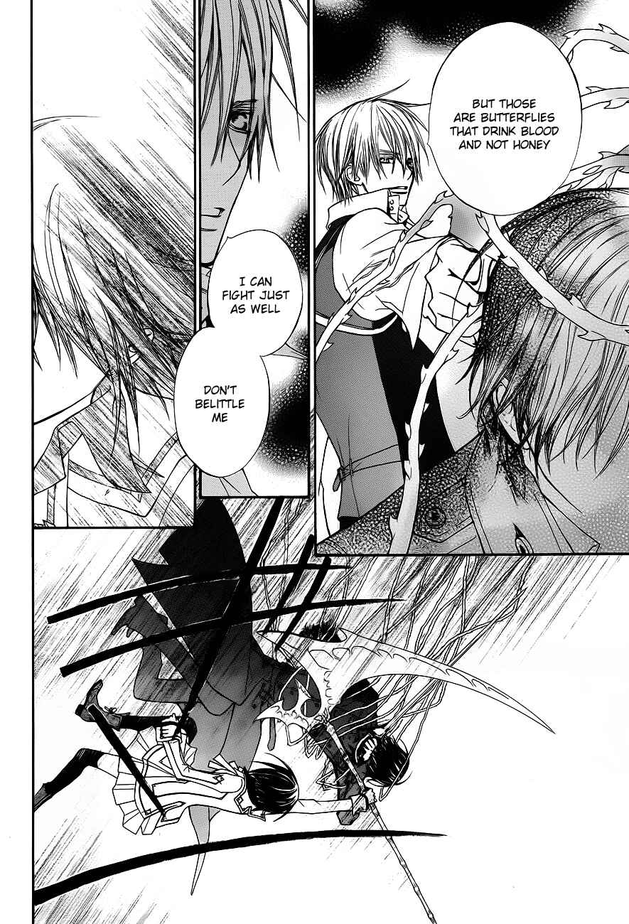 Page 14 Chapter 84 Vampire Knight