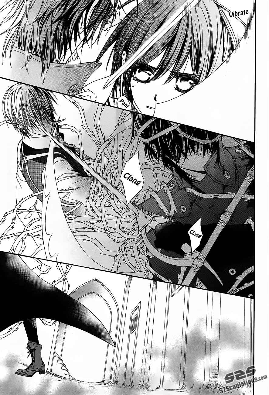 Page 15 Chapter 84 Vampire Knight