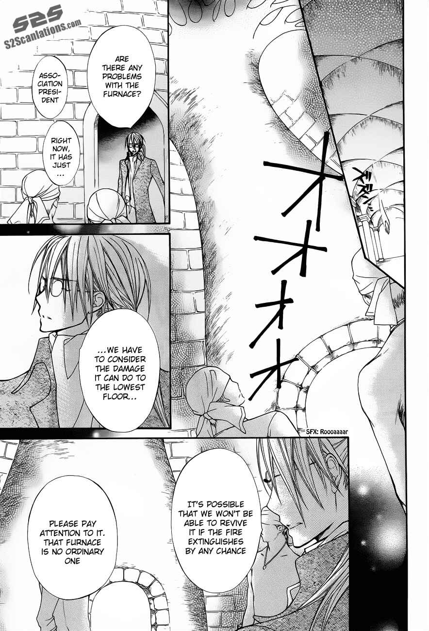 Page 17 Chapter 84 Vampire Knight