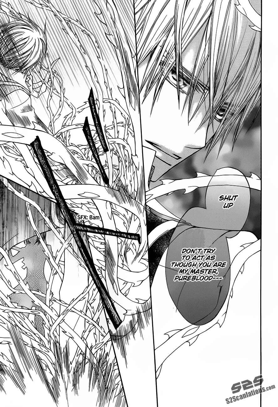 Page 21 Chapter 84 Vampire Knight