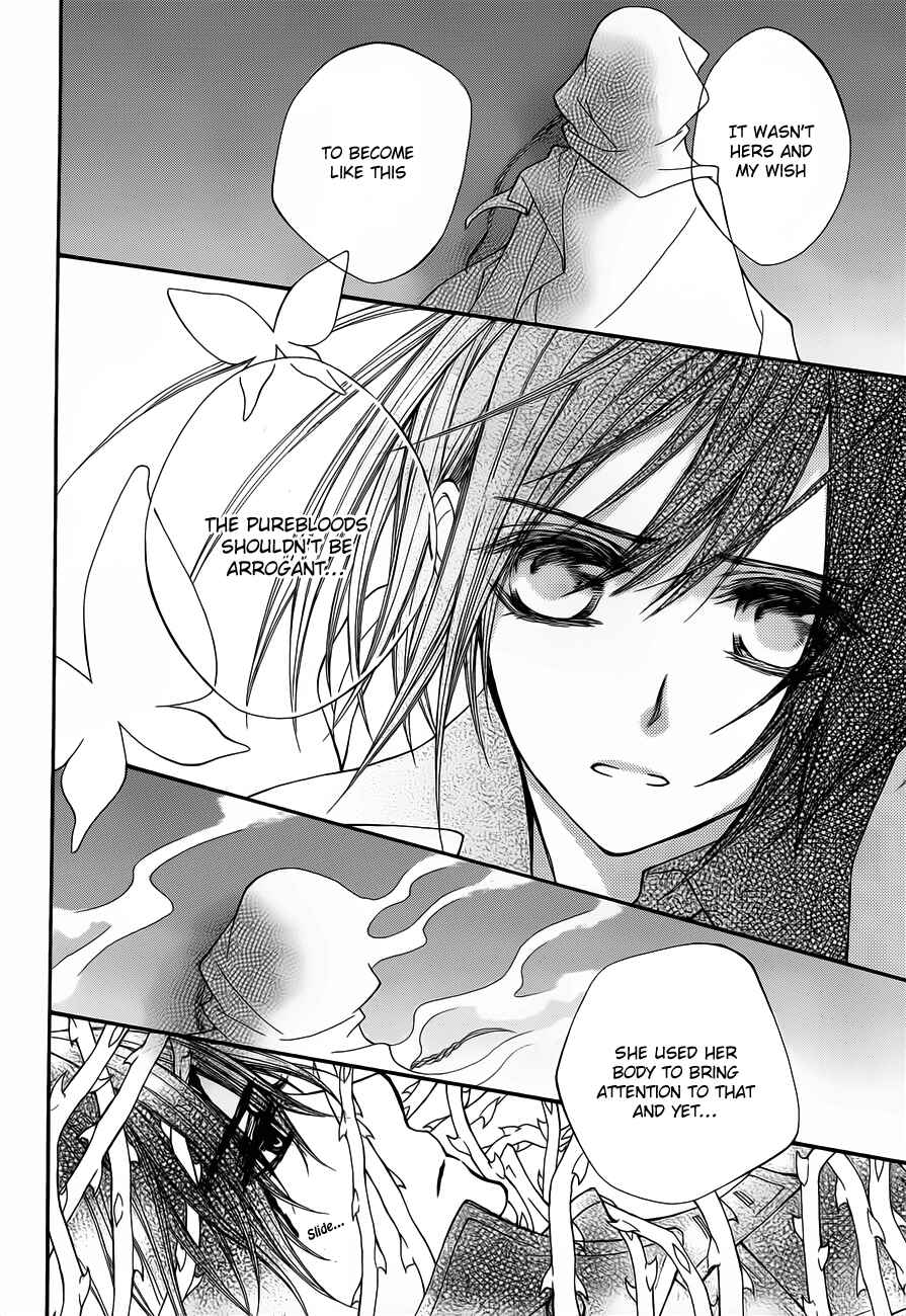 Page 24 Chapter 84 Vampire Knight