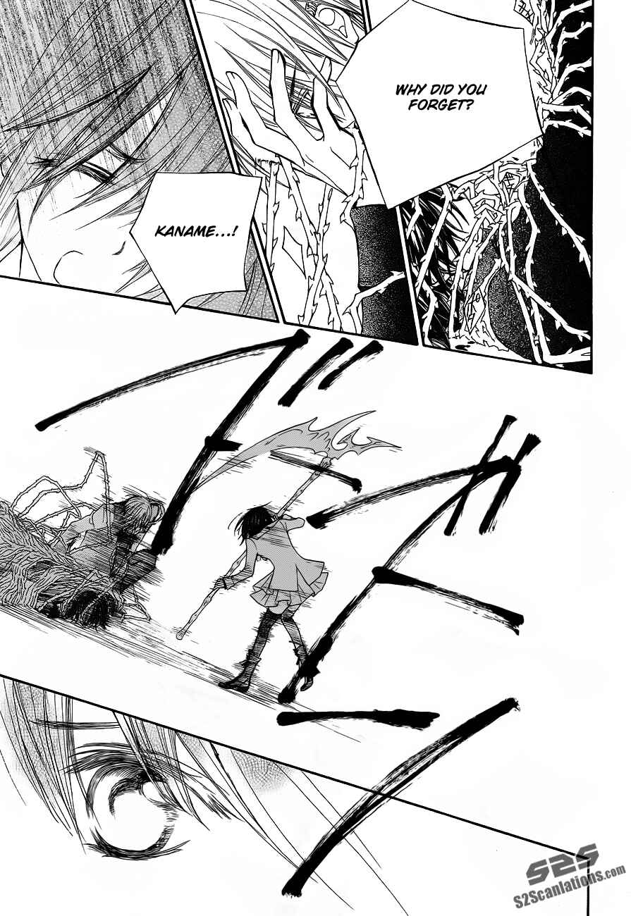 Page 25 Chapter 84 Vampire Knight