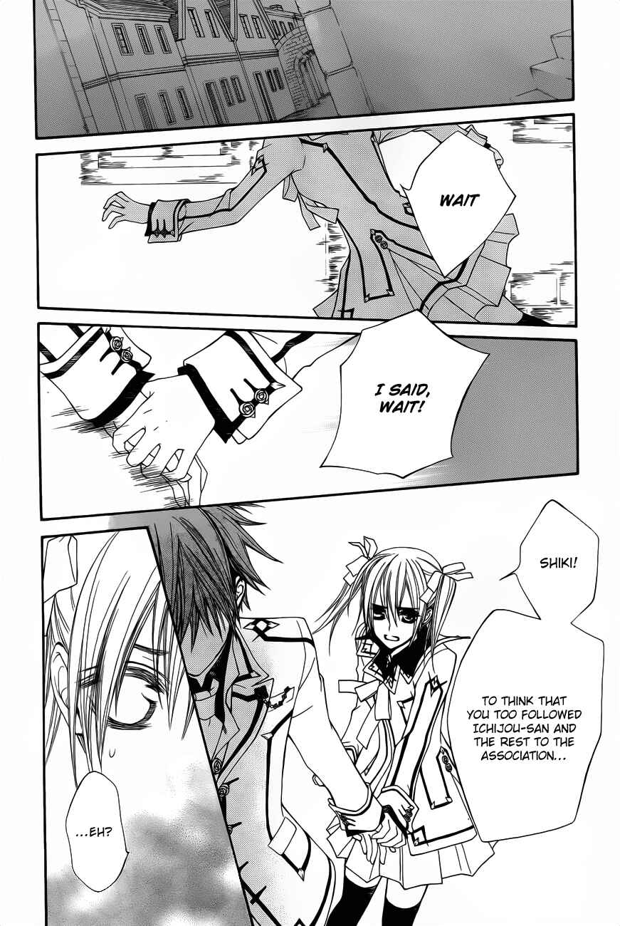 Page 28 Chapter 84 Vampire Knight