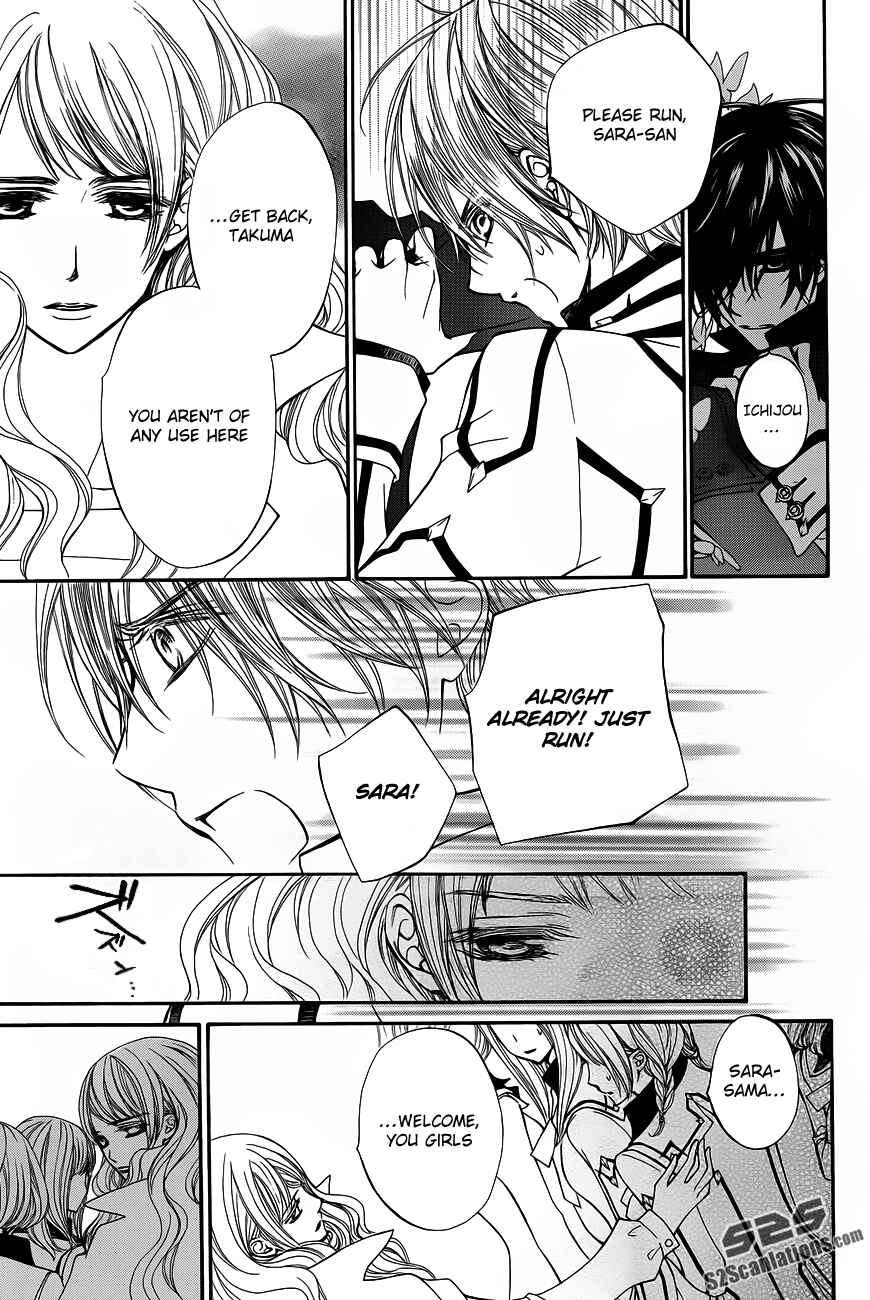 Page 31 Chapter 84 Vampire Knight