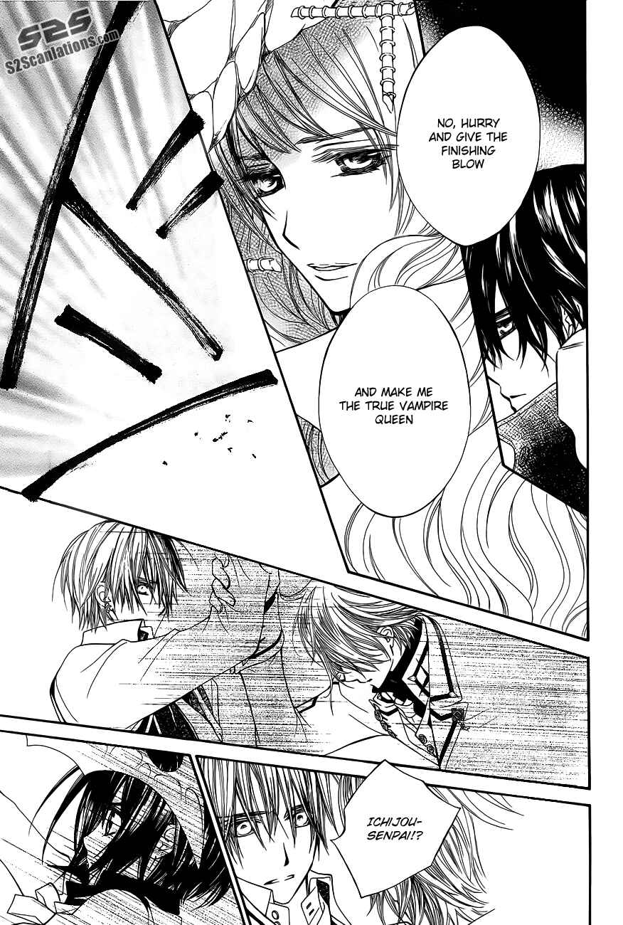 Page 33 Chapter 84 Vampire Knight