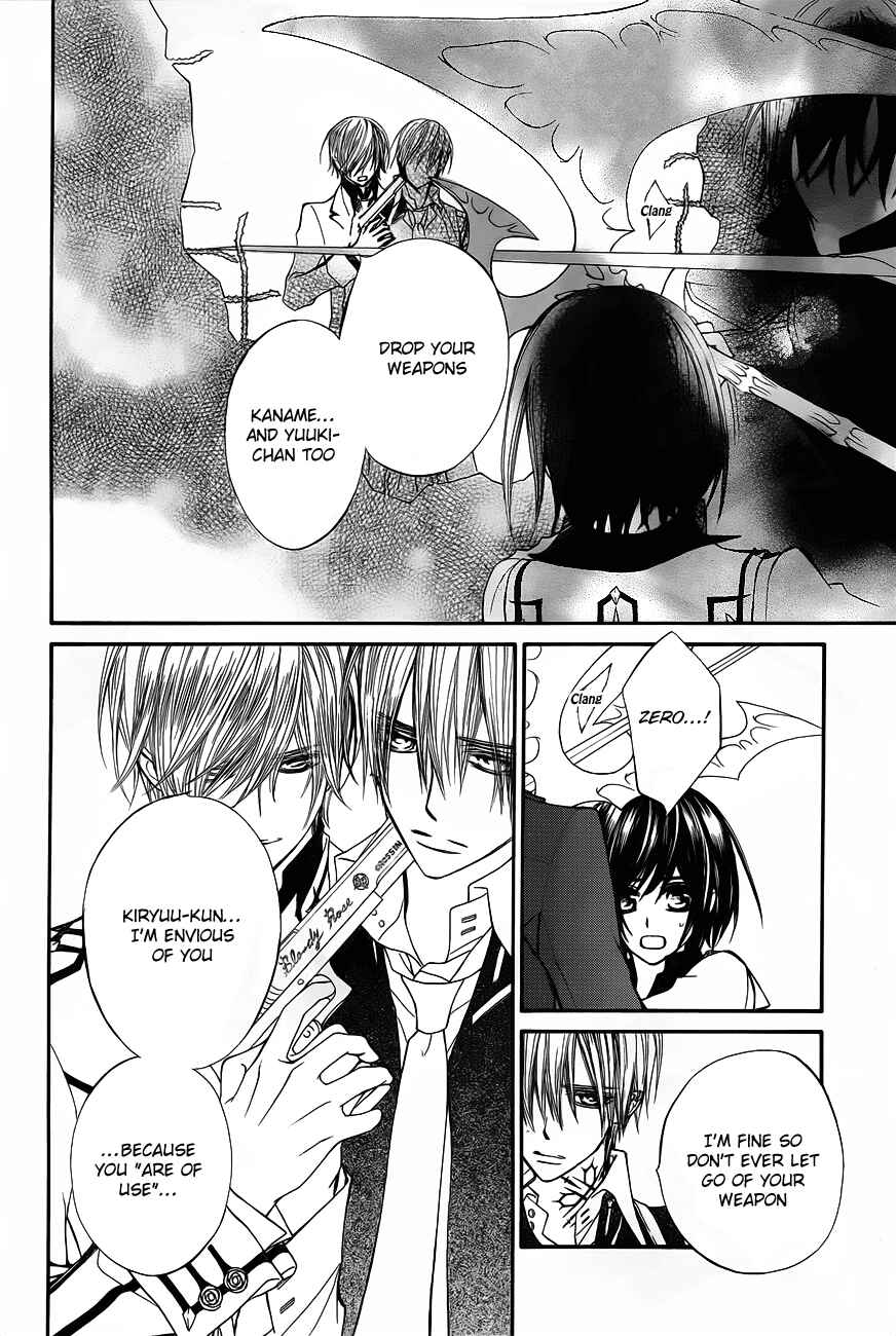 Page 34 Chapter 84 Vampire Knight