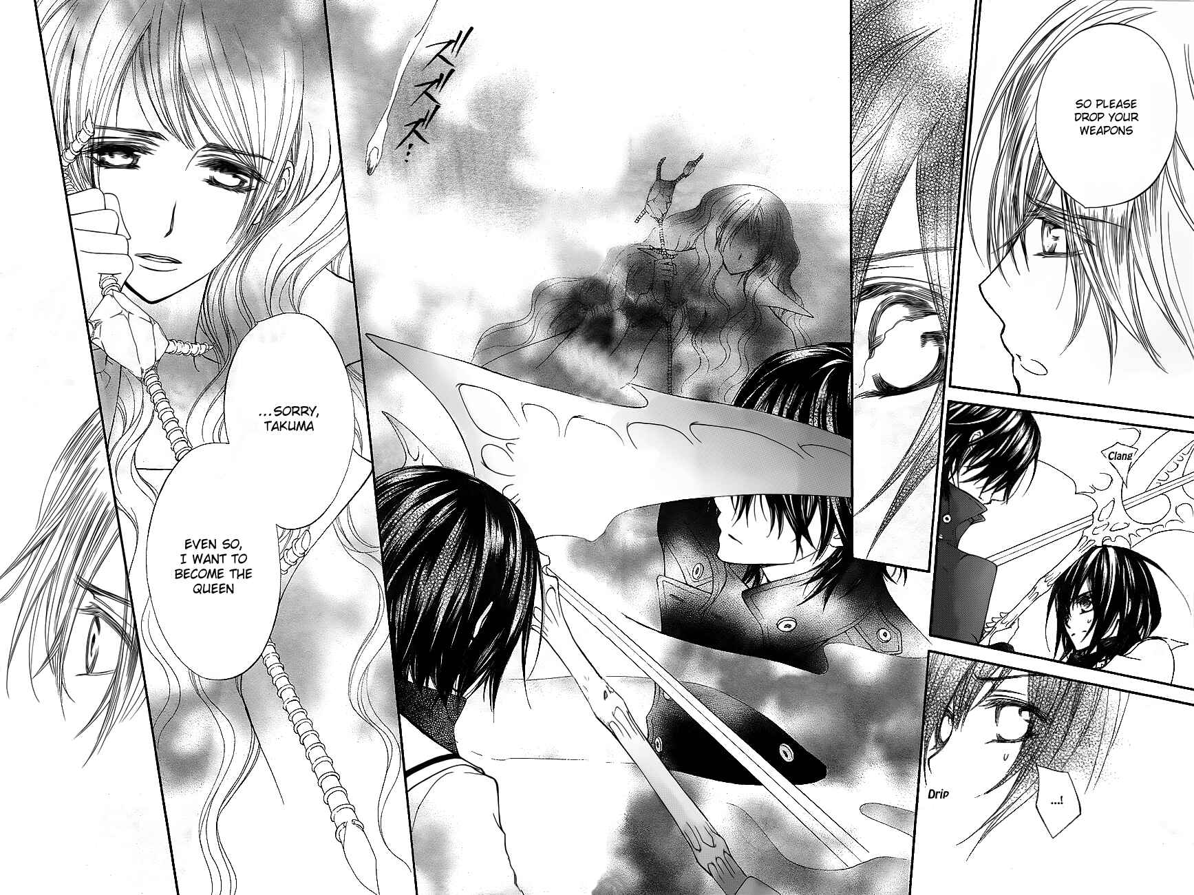 Page 36 Chapter 84 Vampire Knight
