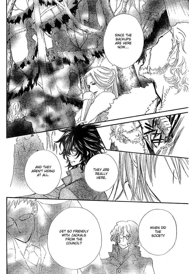 Page 10 Chapter 45 Vampire Knight