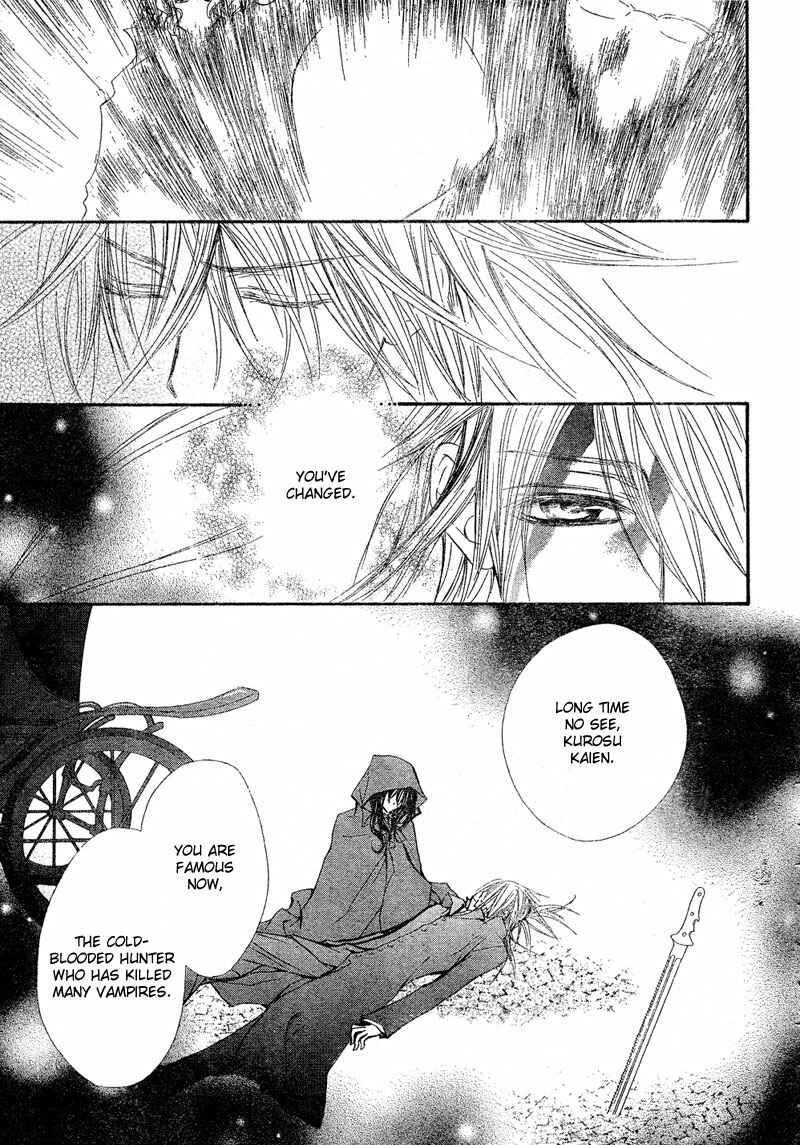 Page 13 Chapter 45 Vampire Knight