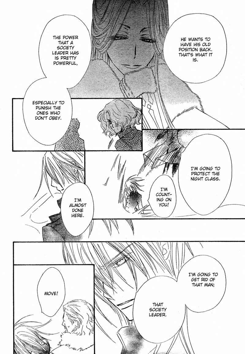 Page 18 Chapter 45 Vampire Knight