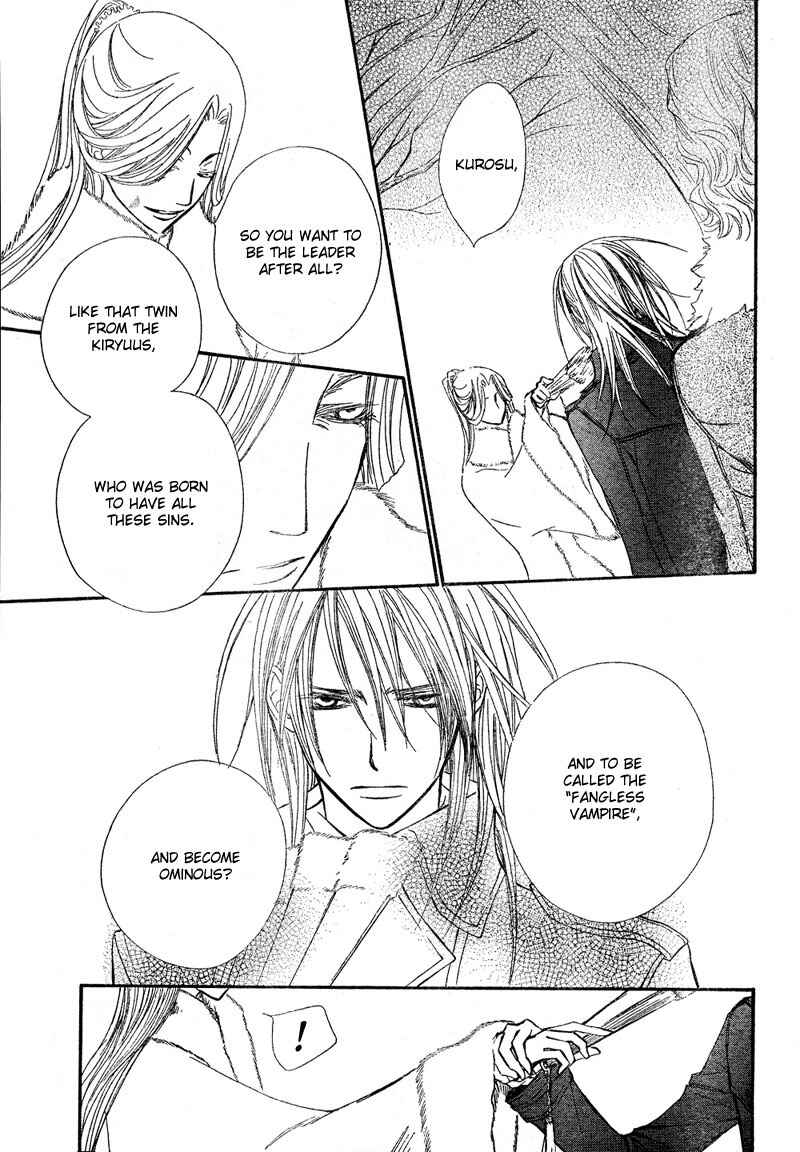 Page 19 Chapter 45 Vampire Knight