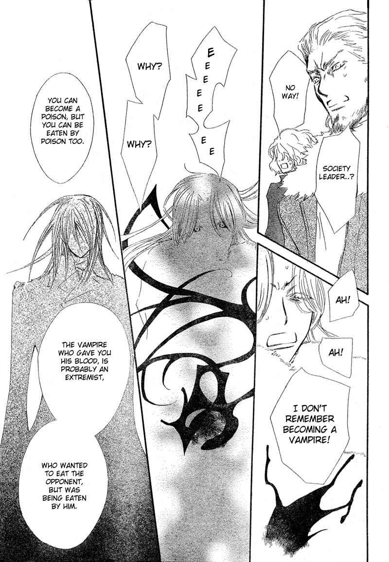 Page 21 Chapter 45 Vampire Knight