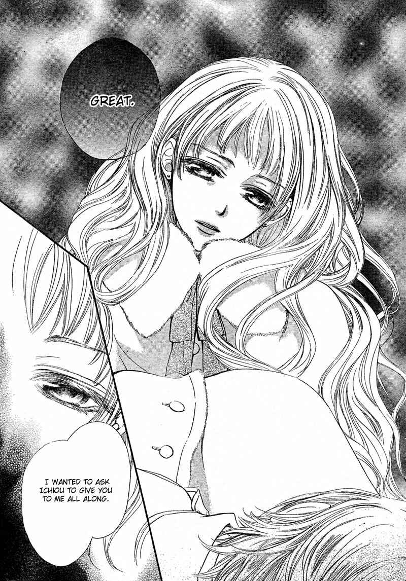 Page 27 Chapter 45 Vampire Knight