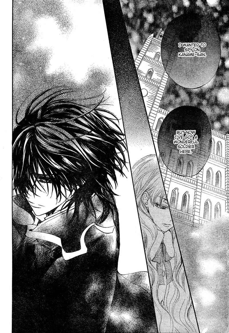 Page 28 Chapter 45 Vampire Knight