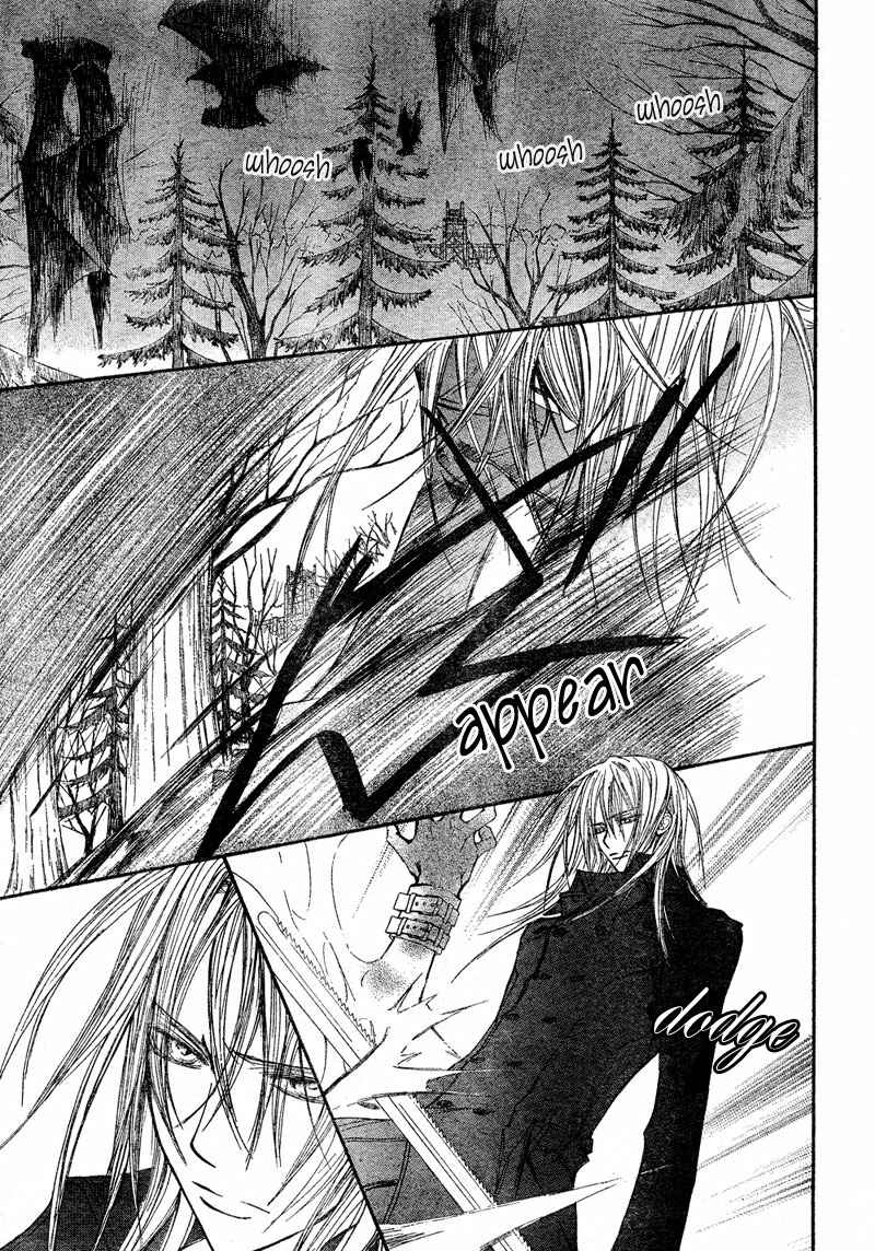 Page 7 Chapter 45 Vampire Knight