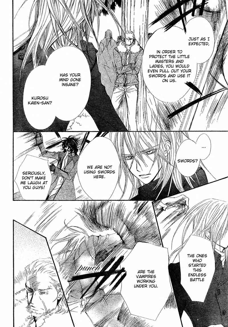 Page 8 Chapter 45 Vampire Knight