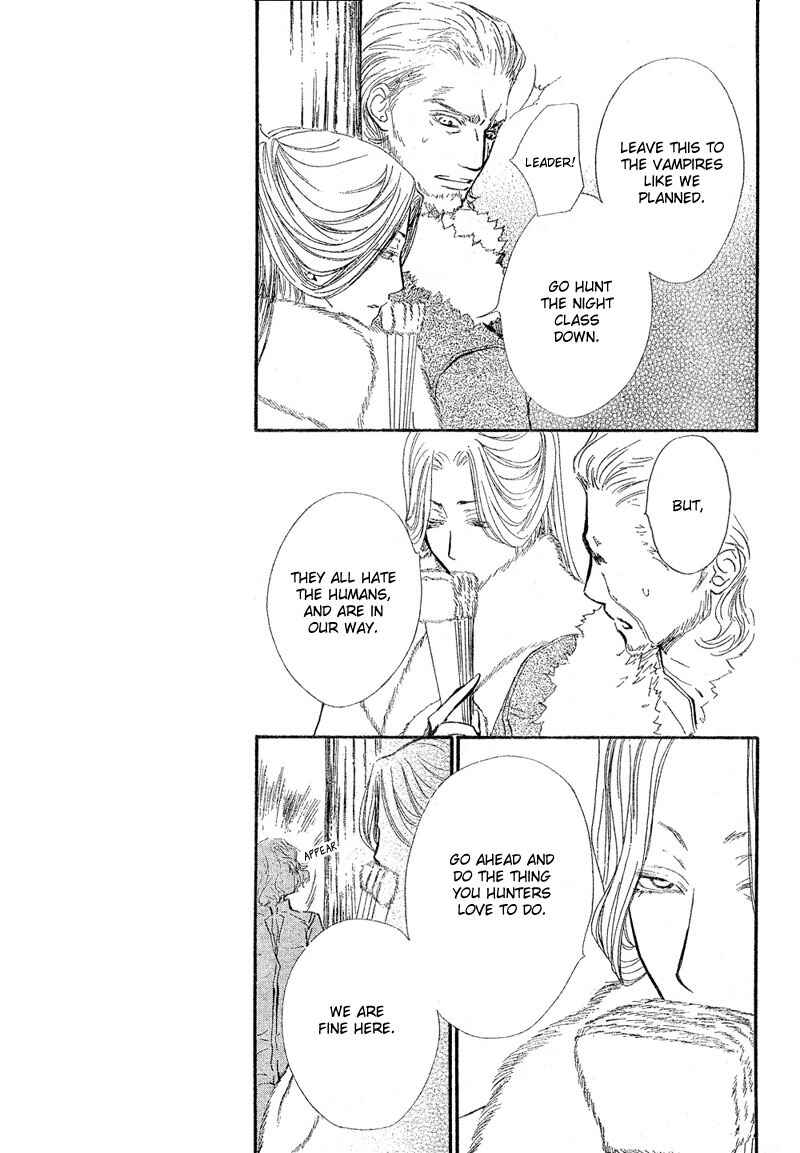 Page 9 Chapter 45 Vampire Knight