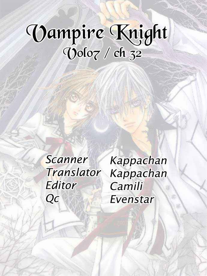 Page 1 Chapter 32 Vampire Knight