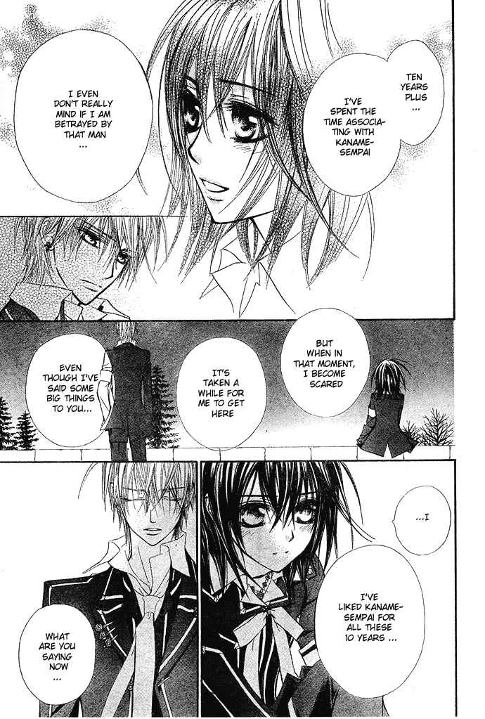 Page 11 Chapter 32 Vampire Knight