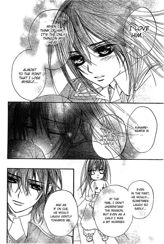 Page 12 Chapter 32 Vampire Knight