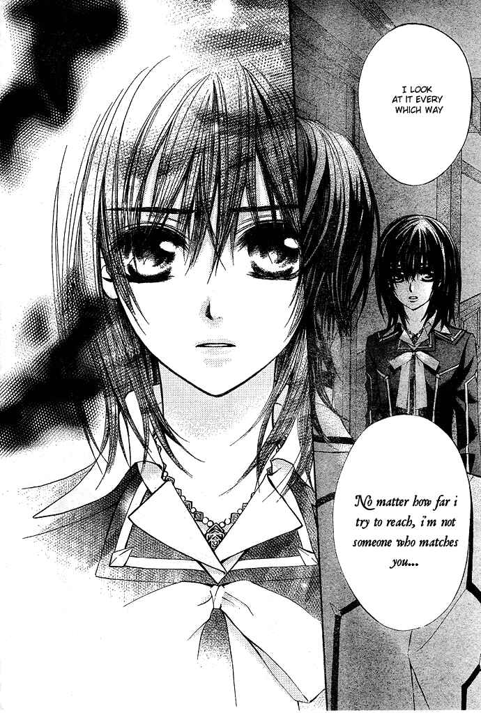 Page 22 Chapter 32 Vampire Knight